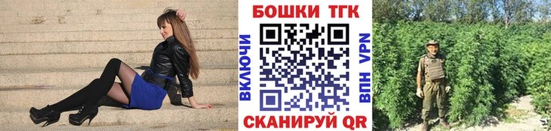 Купить Тогучин COCAIN Амфетамин Галлюциногенные грибы ГАШ МАРИХУАНА СК Мефедрон