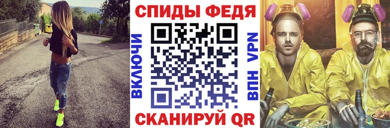 АМФ 97%  гидра рабочий сайт  Тогучин  где найти наркотики 