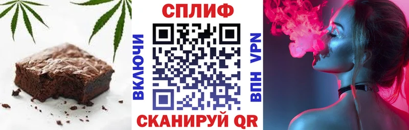 дарк нет телеграм  Тогучин  Canna-Cookies конопля  наркота 