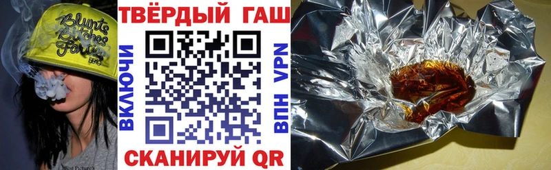 ссылка на мегу зеркало  как найти закладки  Тогучин  ГАШИШ Изолятор 