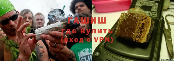 соль ск Аркадак