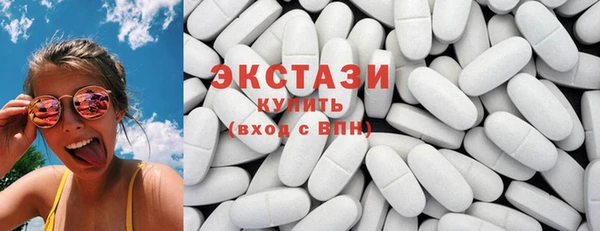 МДПВ Арсеньев
