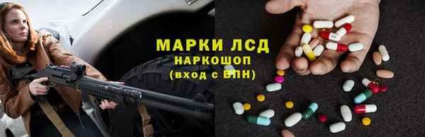 скорость Семилуки