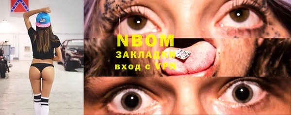 МДПВ Арсеньев