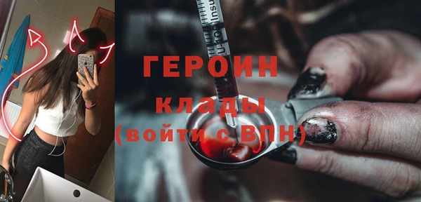 соль ск Аркадак