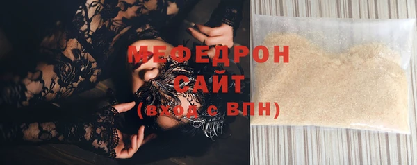 МДПВ Арсеньев