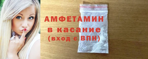 МДПВ Арсеньев