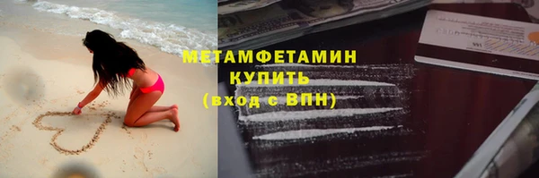 МДПВ Арсеньев