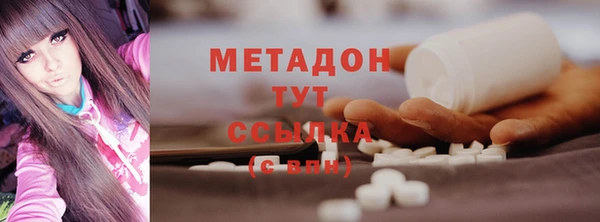 МДПВ Арсеньев