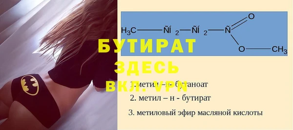 МДПВ Арсеньев