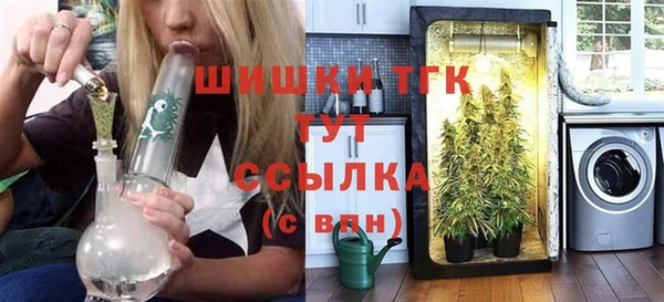 МДПВ Арсеньев