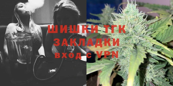 соль ск Аркадак