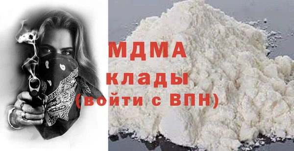 гашишное масло Алексеевка