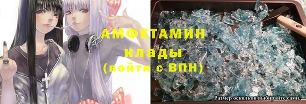 МДПВ Арсеньев