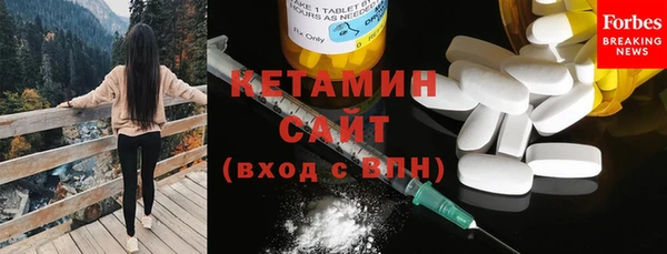 соль ск Аркадак