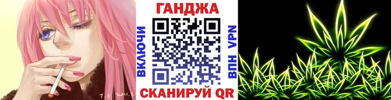 Марихуана OG Kush  блэк спрут маркетплейс  Тогучин  даркнет сайт 