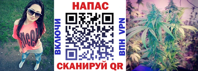 Шишки марихуана VHQ Тогучин